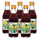 【マラソン限定!最大2000円OFFクーポン配布中!】フンドーキン醤油 料亭の味かぼすぽん酢 300ml × 5本