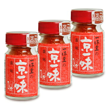 一休堂 京一味 瓶 15g × 3個 《あす楽》