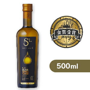 ソル デル リマリ エクストラヴァージン オリーブオイル 500ml （456g）［オリーボス・オリンポ S.A.］