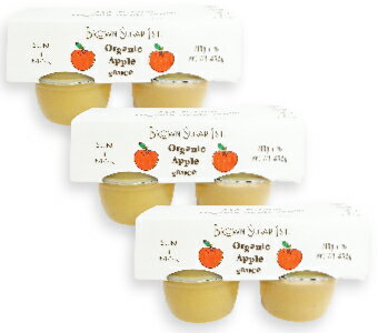 ブラウンシュガー ファースト 有機アップルソース （113g×4カップ） 3個セット ［Brown Sugar 1st］【有機JAS USDA オーガニック リンゴ りんご 林檎 BS1ST.】《あす楽》