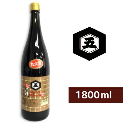 【ブラックフライデー限定!最大2000円OFFクーポン配布中!】キッコーゴ 丸大豆しょうゆ 1.8L （1800ml）..