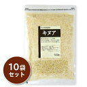 《送料無料》 素材 キヌア(輸入)500g お得な10袋セッ...