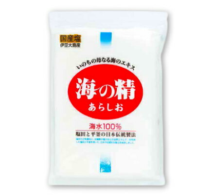 《メール便で送料無料》海の精 あらしお （赤ラベル） 500g