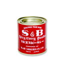 【スーパーSALE限定クーポン発行中！】S&B 赤缶 カレー粉 84g ［ヱスビー食品］【S&Bスパイス 特製エスビーカレー カレーパウダー 純カレー カレー粉】