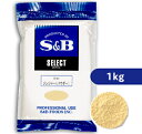 【スーパーSALE限定！最大2000円OFFクーポン配布中】S&B セレクトスパイス ジンジャー パウダー 1kg （1000g） 袋 ［エスビー食品］【しょうが 生姜 しょうが粉末 スパイス ヱスビー 業務用】