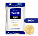 S&B セレクトスパイス ジンジャー パウダー 500g 袋 ［エスビー食品］