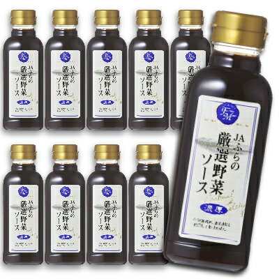 カゴメ　カゴメ醸熟ソースこぶりちゃん中濃　160ml×30個