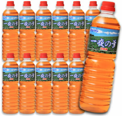 マルアイ食品 麹屋甚平・浅漬けの素 500ml × 3本