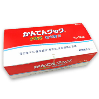 【マラソン限定！最大2200円OFFクーポン配布中！】《送料無料》かんてんクック お徳用 400g （4g×100袋入） [伊那食品]【寒天 かんてん カンテン かんてんぱぱ 粉寒天 粉末寒天 伊那寒天】