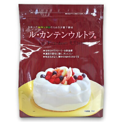 なめらかでクリーミーな新食感！ 味立ちがよく、素材の味を引き立てます。 卵・クリームとの相性に優れた洋菓子用ソフト寒天です。 しっかりとした形を保ちながら、口の中に入れた途端にとろ〜り溶けるような食感を作ります。 寒天で固めた菓子は、食べたときに速やかに生じる離水によって、味と香りをよく伝えます。 わずかな使用量で洋菓子の食感や保水性（しっとり感）を変えることのできる素材です。 ■名称 寒天加工品 ■原材料名 粉あめ、寒天 ■内容量 1kg （1,000g） ■保存方法 直射日光を避け、常温で保存してください。 ■製造者 伊那食品工業 株式会社 伊那食品工業（かんてんぱぱ） 商品ラインナップはこちらから