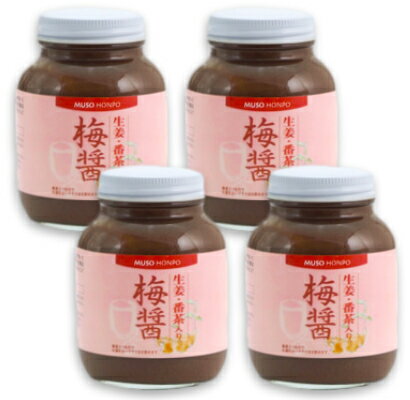 《送料無料》無双本舗 生姜・番茶入り梅醤 250g 4個［ムソー］【番茶 梅醤番茶 しょうが ショウガ 梅 うめ ウメ マクロビオティック 無添加】