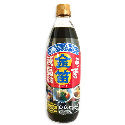 【ブラックフライデー限定!最大2000円OFFクーポン配布中!】金笛 減塩醤油 1L ［笛木醤油］