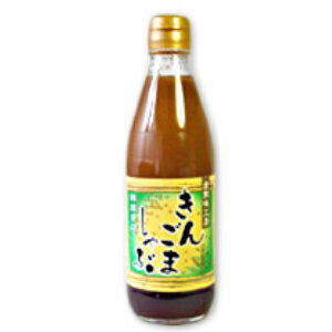 倉敷味工房 きんごましゃぶ 360ml ［倉敷鉱泉］【しゃぶ