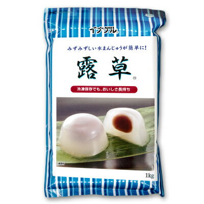 イナゲル 露草 1kg （1000g） [伊那食品]【業務用 伊那寒天 イナショク 寒天 かんてん カンテン かんてんぱぱ】《あす楽》