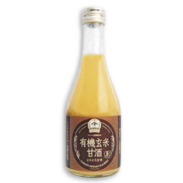 ヤマト醤油味噌 有機玄米甘酒 とろとろ玄米 300ml［YAMATO］［有機JAS］