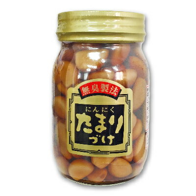 越後物産 無臭にんにくたまり漬 500g 【ニンニク にんにく たまり漬け たまりづけ】《あす楽》