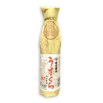 【最大2200円OFFのスーパーSALE限定クーポン配布中！】小原 湯浅醤油 うすくち 300ml ＜うすくちしょうゆ＞［小原久吉商店 ヤマジ］【淡口醤油 薄口醤油 うすくち 醤油 しょうゆ】