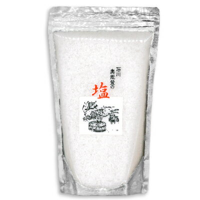 《送料無料》 石川 奥能登の塩 1kg （1000g）［なかみち屋］【能登 国産 天然塩】