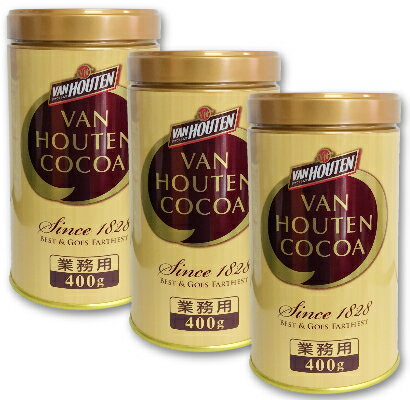 【ブラックフライデー限定!最大2000円OFFクーポン配布中!】《送料無料》 バンホーテン ゴールドラベル ピュアココア 400g × 3缶 業務用 [VAN ...