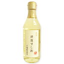 内堀醸造 美濃特選すし酢 360ml 【すし酢 寿司酢 酢 酢...