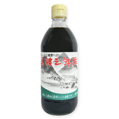 ［食酢］★送料無料★※12本セット　タマノイ　ヘルシー穀物酢　1．8LPET　12本　（1．8リットル）（1800ml）（ハンディーペット）