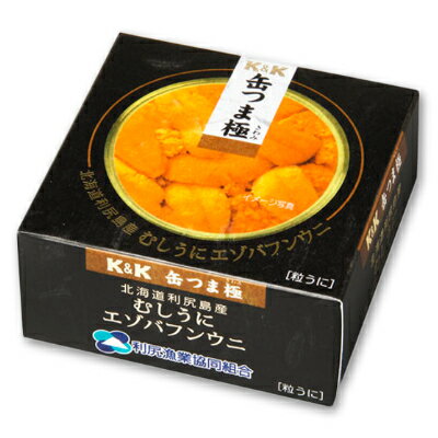 K&K 缶つま極 北海道利尻島むしうに エゾバフンウニ 100g 