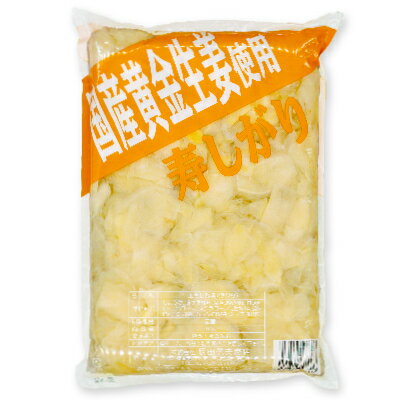 国産黄金生姜使用 寿司がり 1kg ［坂田信夫商店］