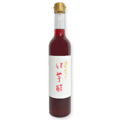 飯尾醸造 はちみつ入り紅芋酢 500ml 【富士酢 紅いも酢