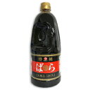 【GW限定！最大10%OFFクーポン配布中！】宮島醤油 特級 ばら濃口醤油 1.5L 【しょうゆ ばら醤油 濃口醤油 こいくち ミヤジマ】