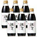 【GW限定 最大10%OFFクーポン配布中 】《送料無料》宮島醤油 佐賀のしょうゆ 500ml 6本