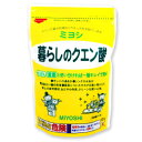 【月初34時間限定！最大2200円OFFクーポン配布中！】ミヨシ石鹸 暮らしのクエン酸 330g ［MIYOSHI］