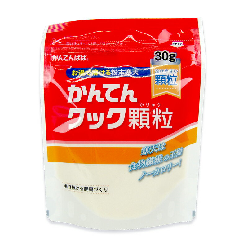 伊那食品工業 かんてんクック 顆粒 