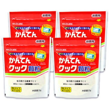 《メール便で送料無料》伊那食品工業 かんてんクック 顆粒 30g × 4個