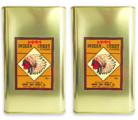 《送料無料》インデアン食品 純カレー粉 缶 2kg （2000g） × 2缶 ［INDIAN CURRY POWDER］のサムネイル