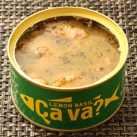 国産サバの3種セットサヴァ缶岩手県産《あす楽》