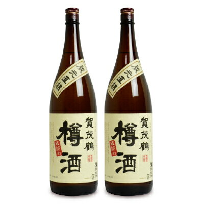 賀茂鶴 日本酒 【マラソン限定！最大2200円OFFクーポン配布中！】《送料無料》賀茂鶴酒造 樽酒 1800ml × 2本