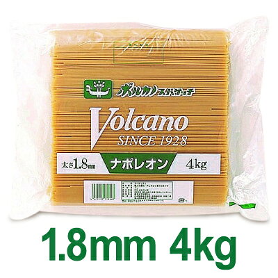 ボルカノ ナポレオンスパゲッチ 1.8mm 4kg 日本製麻のサムネイル