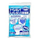 《メール便選択可》木村石鹸工業 トイレキレイ トイレタンク洗...