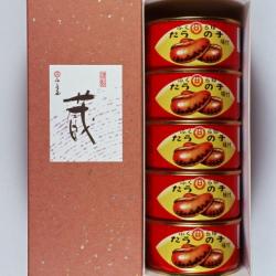 【ブラックフライデー限定!最大2000円OFFクーポン配布中!】金沢ふくら屋 たらの子缶詰 T2缶 5缶セット