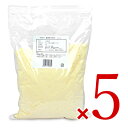 【最大10%OFF!GW限定まとめ買いクーポン配布中!】《送料無料》マルコメ 業務用 大豆粉 1kg × 5個