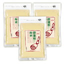 節蓮根粉末 50g × 3袋 無双本舗 国産