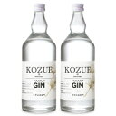 yGWIő10%OFFN[|zzIzstBC KOZUE  700ml ~ 2{