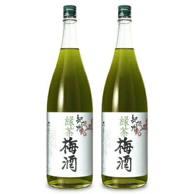 《送料無料》中野BC 緑茶梅酒 1.8L × 2本《あす楽》