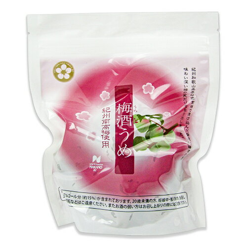 【ブラックフライデー限定!最大2000円OFFクーポン配布中!】中野BC 梅酒うめ 300g