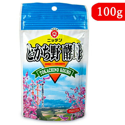 ڷ34ָꡪ2200ߥݥ桪ż Ȥ ɥ饤ȡ¢) 100g