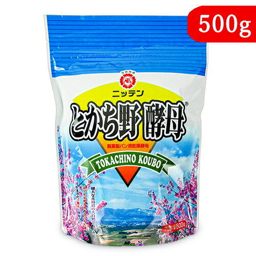 ڷ34ָꡪ2200ߥݥ桪ż Ȥ ɥ饤ȡ¢) 500g