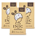 イニックコーヒー INIC COFFEE ビーンズアロマ エチオピア　[4g×12袋] × 3箱