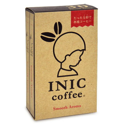 【マラソン限定 最大2200円OFFクーポン配布中 】《送料無料》イニックコーヒー INIC COFFEE スムース アロマ スティック 4g×30本