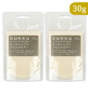 KUKKU s[~bNXpE_[ 30g ~ 2 t[cpE_[ pE_[t[YtHXg