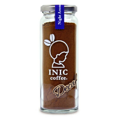 【マラソン限定！最大2200円OFFクーポン配布中！】イニックコーヒー INIC COFFEE ナイトアロマ　瓶 55g